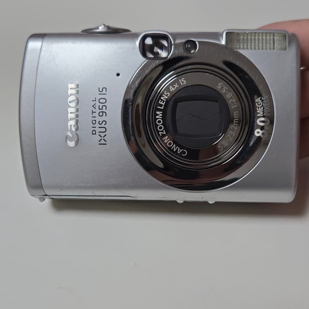 캐논 익서스 950 IS 디지털 카메라
