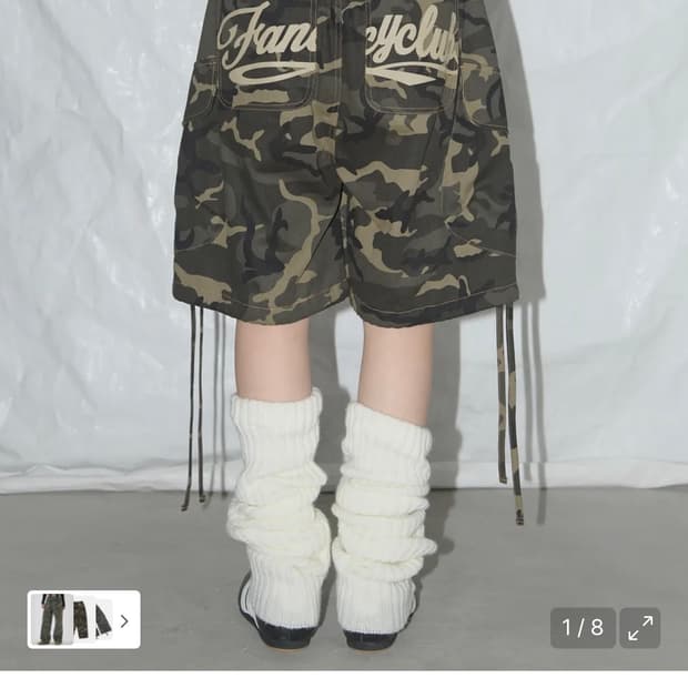 팬시클럽 카고 레터링 버뮤다 팬츠