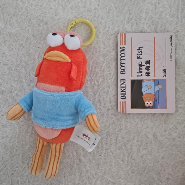 팝마트 비키니시티 스폰지밥