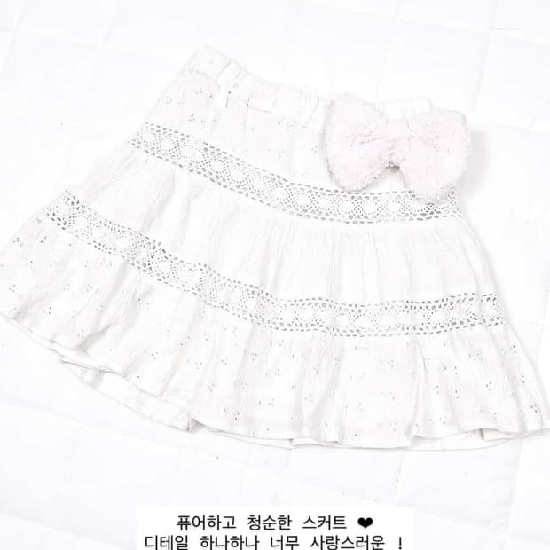 스나계 달천깔 생화이트 레이스 미니스커트 모리 러블리 진리빈티지