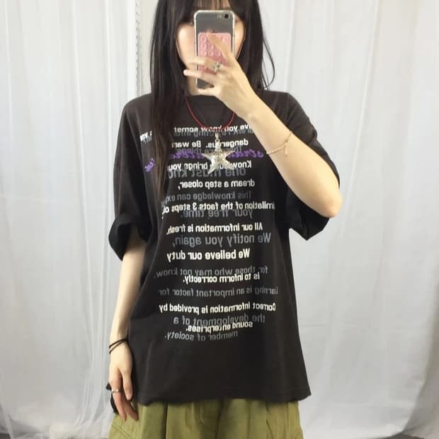 Villand Text Graphic Tee