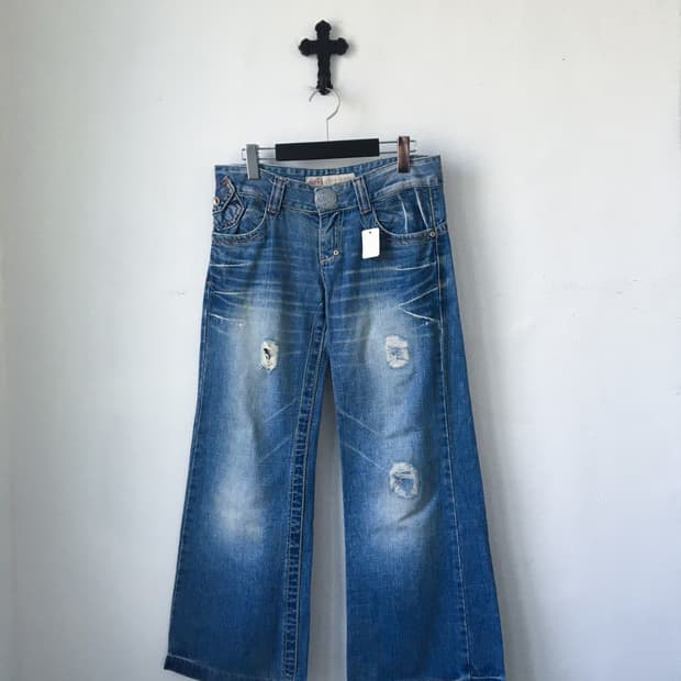 Red pepper denim pants