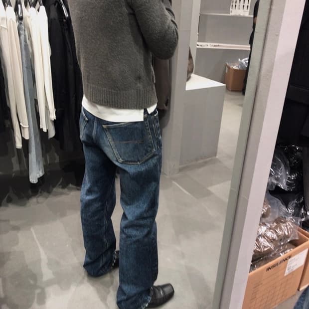 발렌시아가 가르드로브 데님 팬츠