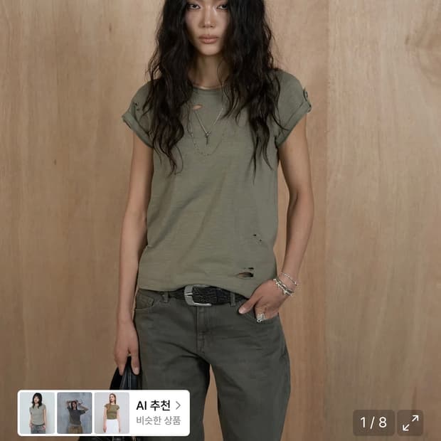 핀다웃 반팔티 판매합니다