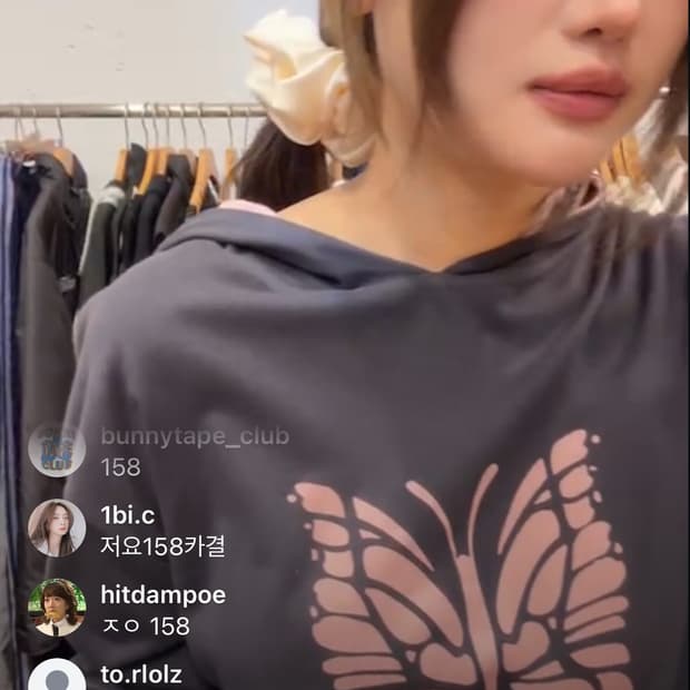 후드
