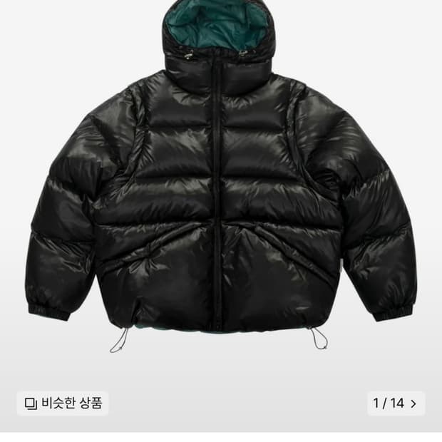 더바이닐하우스 리버시블 패딩 L사이즈