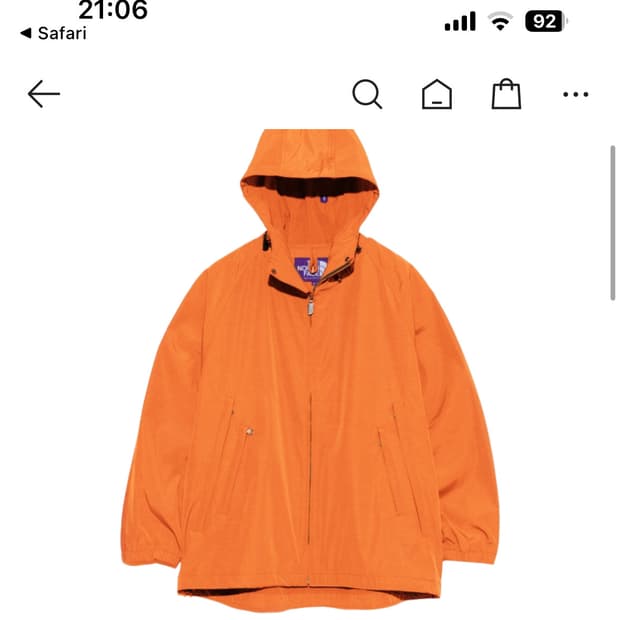 노스페이스 퍼플라벨 마운틴 파카 오렌지