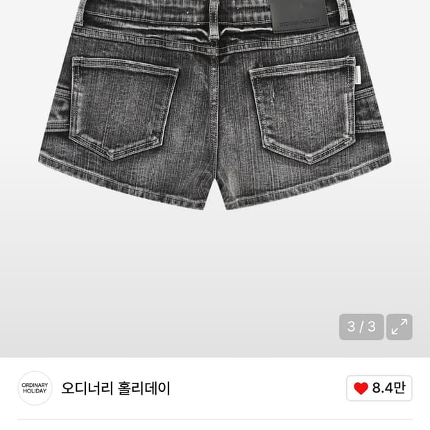 오디너리 홀리데이 VINTAGE WASHING DENIM SHORTS [