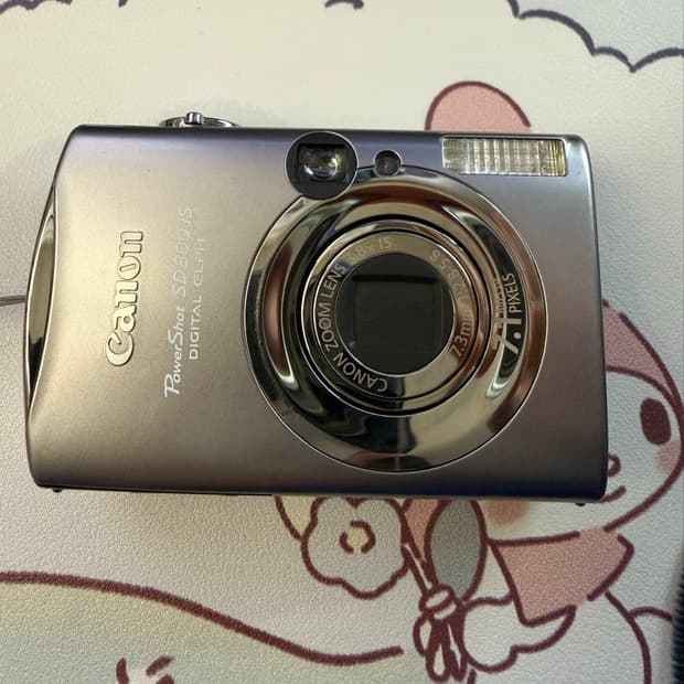캐논 익서스850 익시900