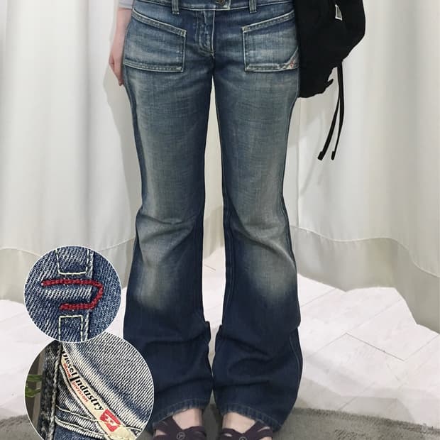 DIESEL low-rise pants