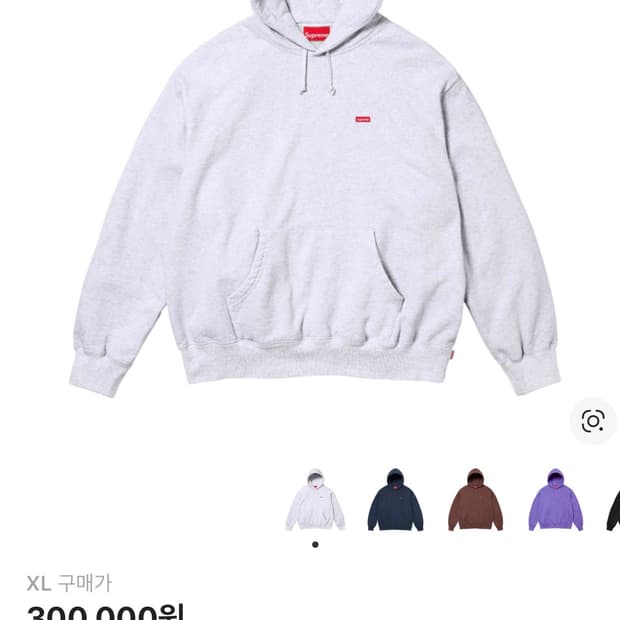 슈프림 스몰 박스 후드 스웨트셔츠 애쉬 그레이 - 24FW(XL)