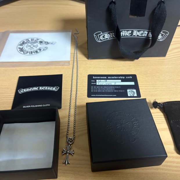크롬하츠 타이니크로스 목걸이