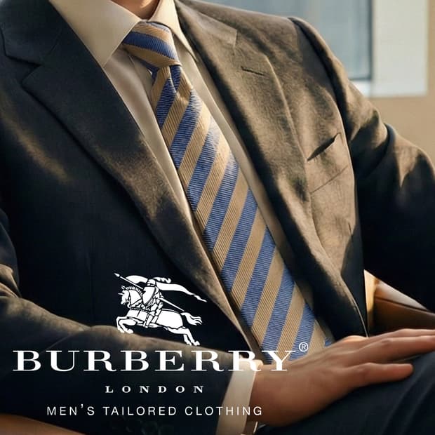 버버리 넥타이 베이지 블루 스트라이프 8.9cm A+등급 K2144