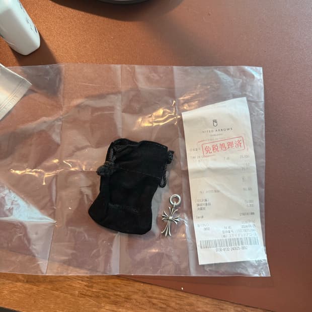 크롬하츠 타이니 크로스 팬던트