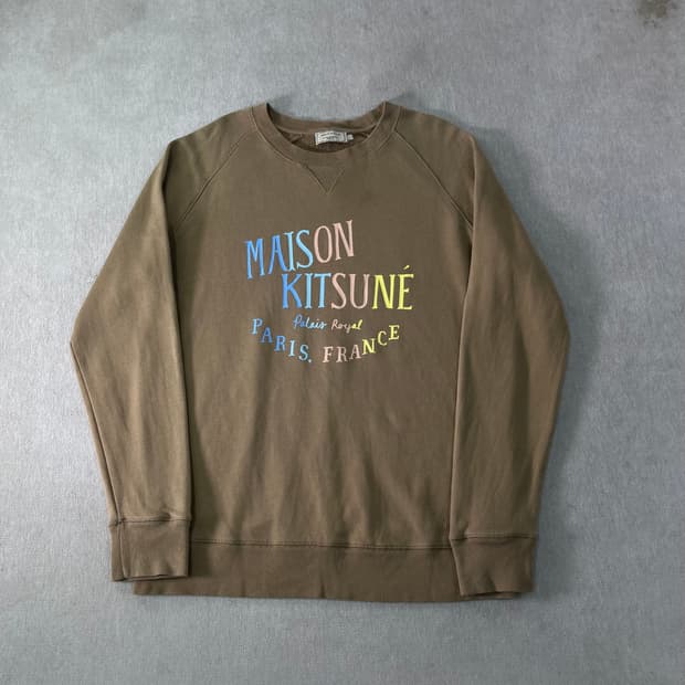 100 메종키츠네 24FW 빅로고 베이지 맨투맨