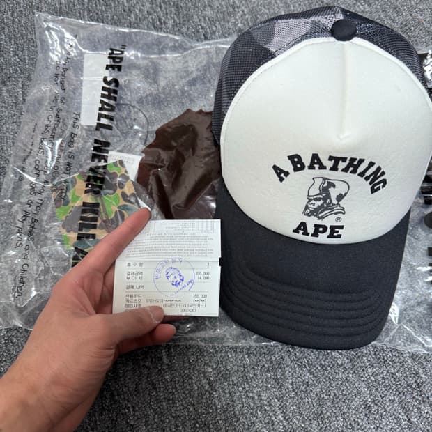 베이프 컬러 카모 제너럴 메쉬 캡 블랙