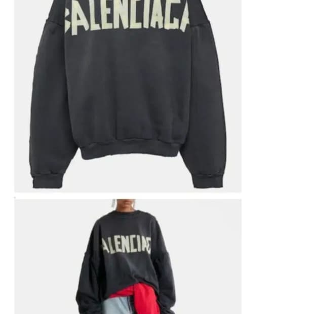 발렌시아가 테이프타입 맨투맨 S