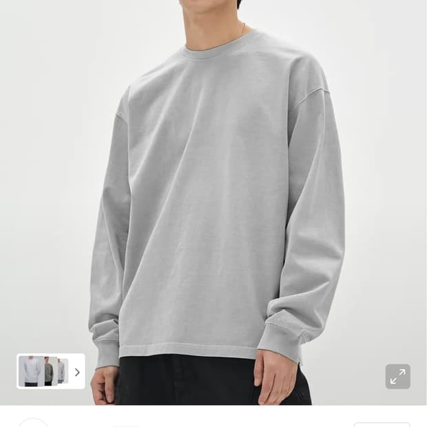 소버먼트 피그먼트 롱슬리브 문그레이 s