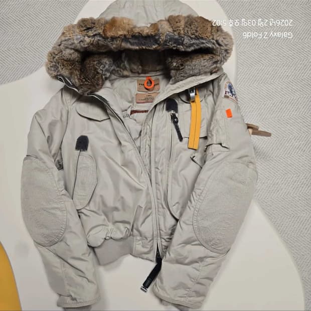 파라점퍼스 고비 마스터피스 xs