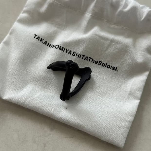 BONE VICTORY RING 빅토리 링