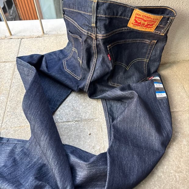 (New) Levis 511 Denim Pants