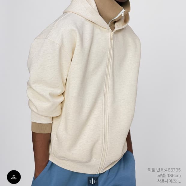 유니클로 스웨트 오버사이즈풀집파카 30 내추럴