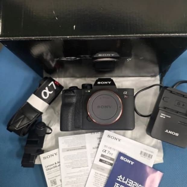 소니 미러리스 A7R5 바디