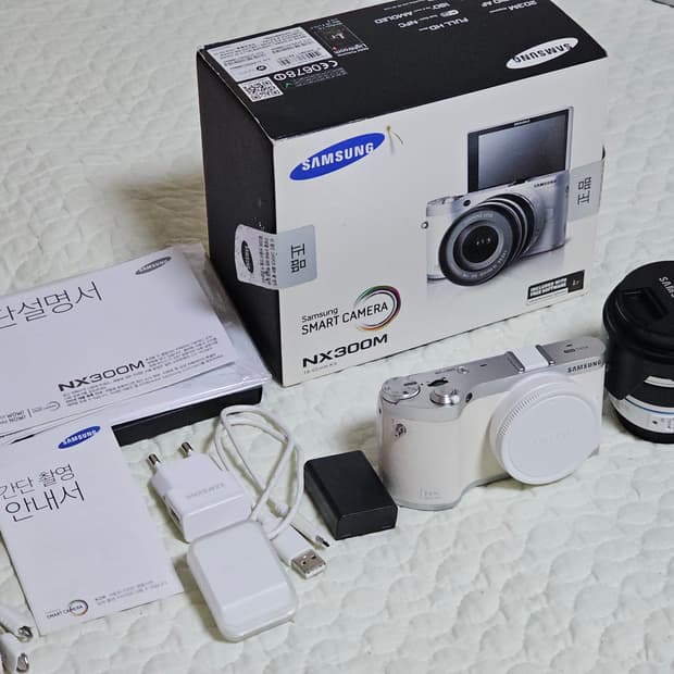삼성 NX300M 미러리스 카메라 박스세트