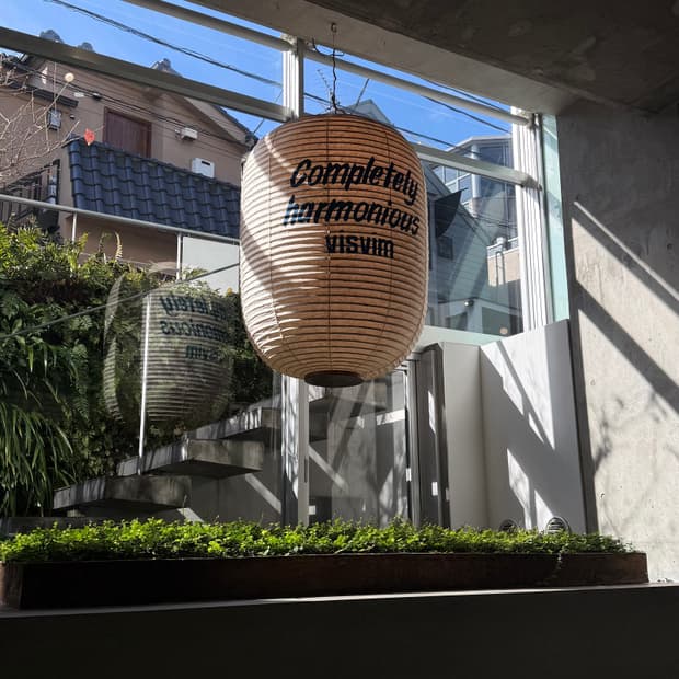 Gaeun 님 개인 결제창