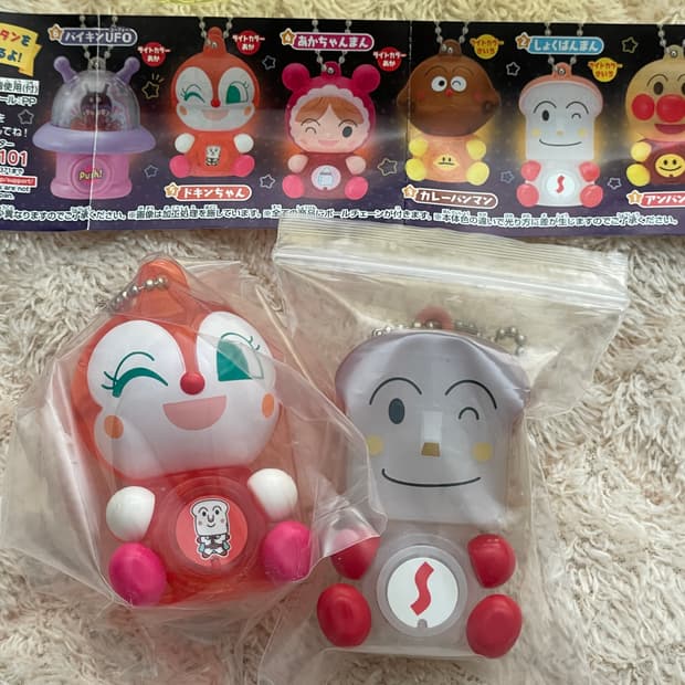 고전 호빵맨 라이트 가챠 딸랑이 식빵맨