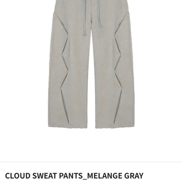 에이옵 aop 클라우드 스웻 그레이 1