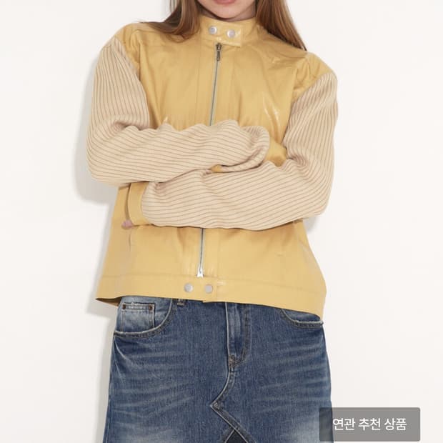 폴리수엠 바이커 자켓 옐로우