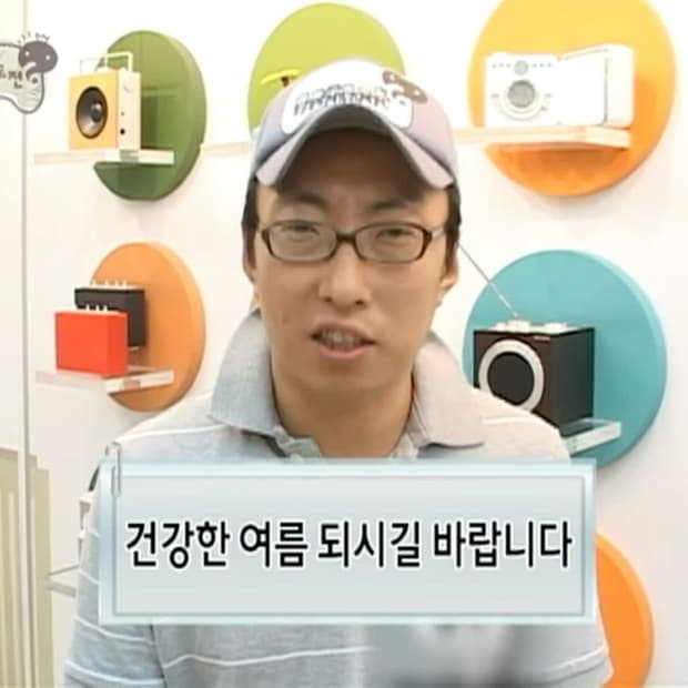 개인결제창