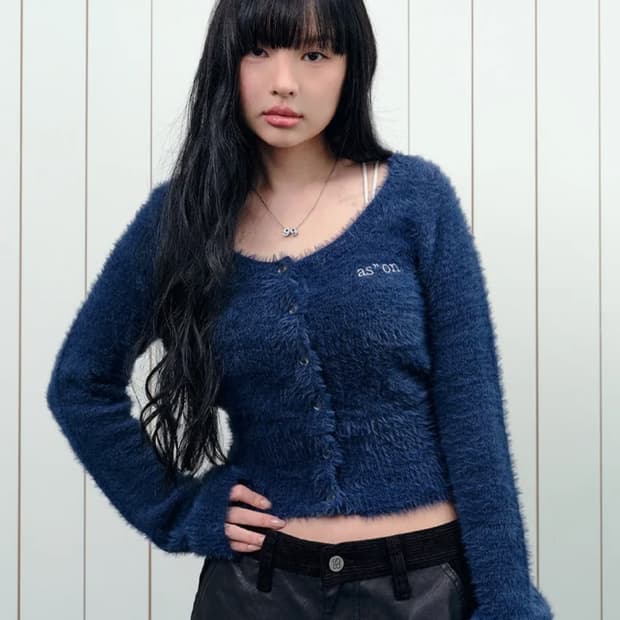 NIA HAIRY CARDIGAN / BLUE-GREEN