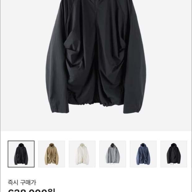 [xl]포스트아카이브7.0자켓