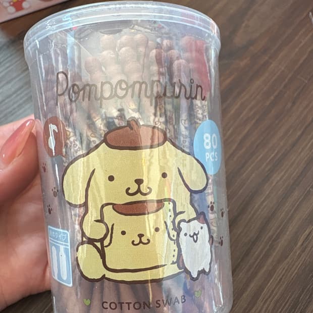 폼폼푸린 면봉