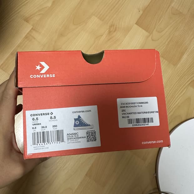 컨버스 척 70하이 250사이즈/ 새상품