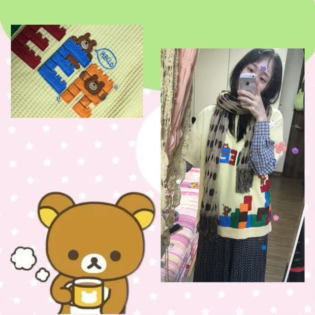 𓍊𓋼𓍊𖡼.집짓는 곰돌이 코디세트 3p 𓍊𓋼𓍊𖡼. 너드모리