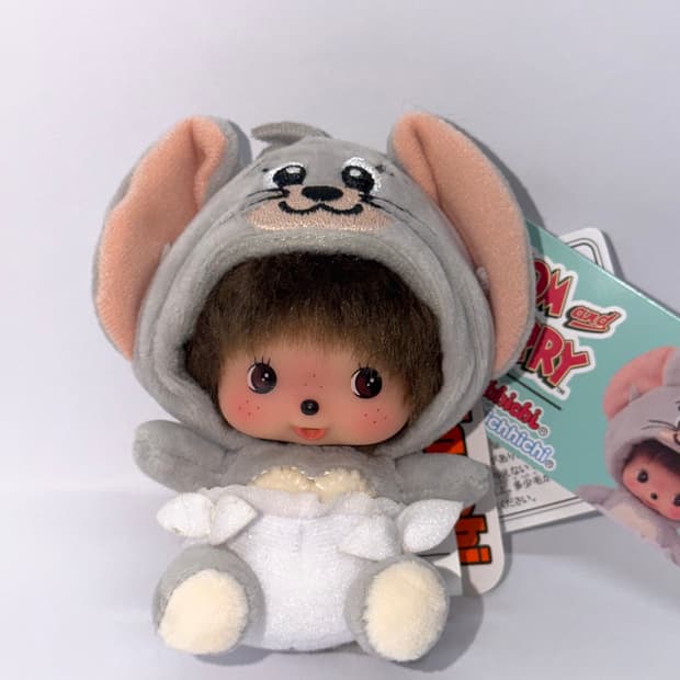 톰과 제리 몬치치키링 (터피)