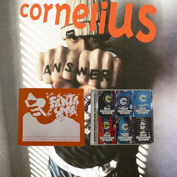 Cornelius fantasma, first question award