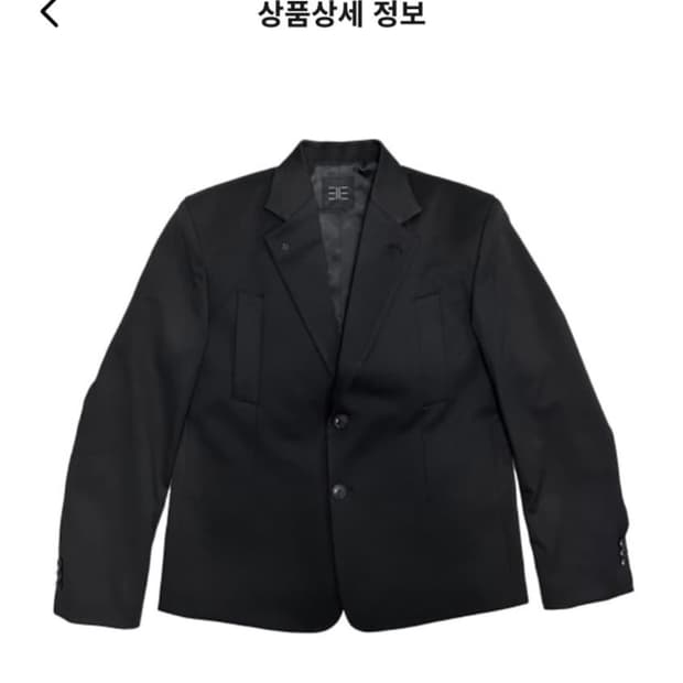 태호서울 예의 블레이저