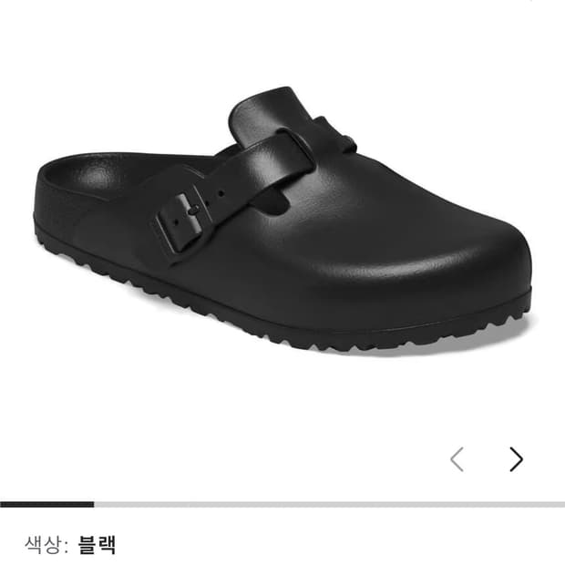 [버켄스탁] 보스턴 에바 240 *풀박스 새상품