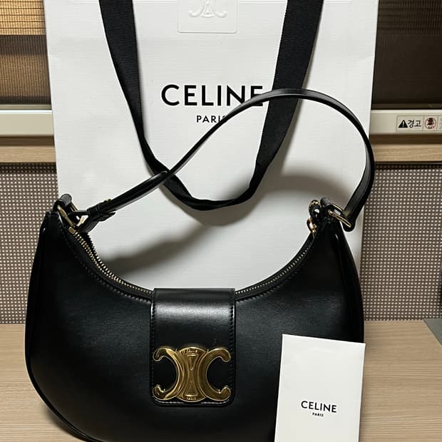 셀린느 트리옹프 아바백