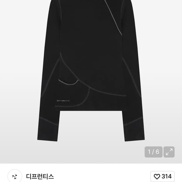 디프런티스 패널드 니트 탑