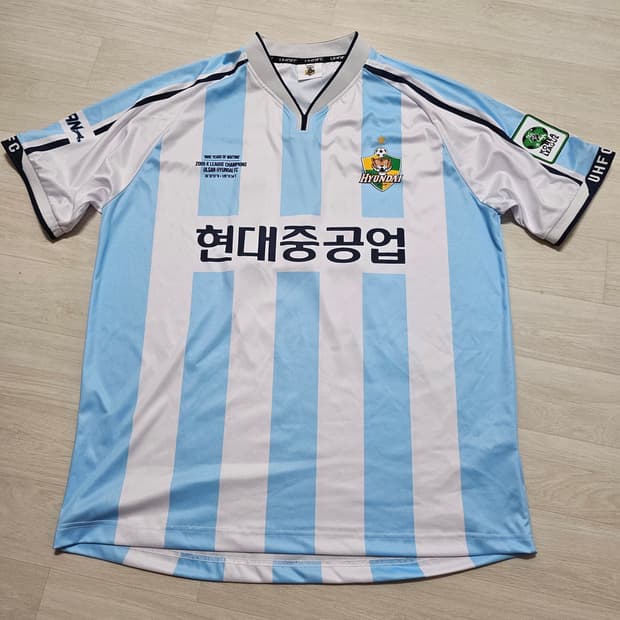 울산현대 뉴트로 이천수 XXL