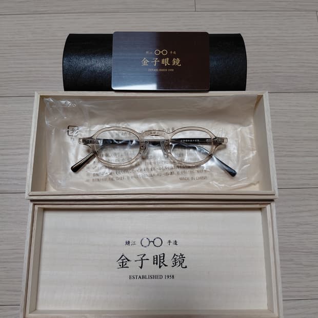 금자안경 KA68 CBR 클리어