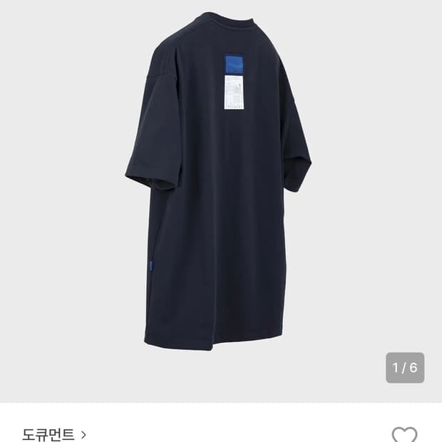 도큐먼트 도큐먼티 문네이비