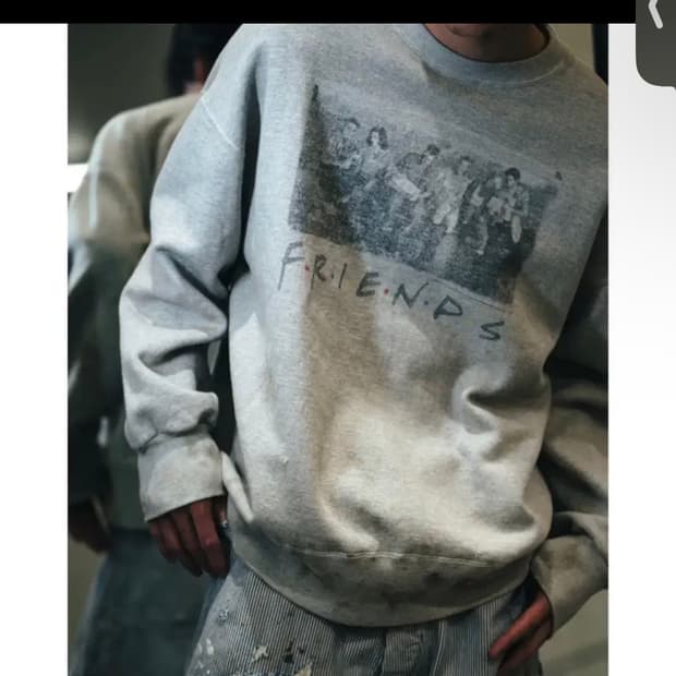 세인트미카엘 프렌즈