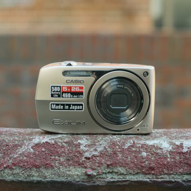 카시오 엑슬림 EX-Z2300