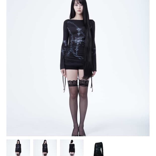 DTP BALLET LONG SLEEVE [CHAIN]